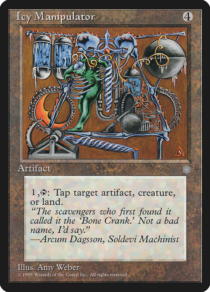 MTG 2ED 氷の干渉器/Icy Manipulator 氷の干渉器／Icy Manipulator - MTGフレーバーテキストwiki